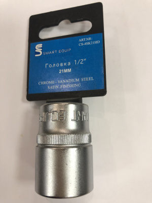 головка 1/2" 21мм  головка 1/2" 21мм