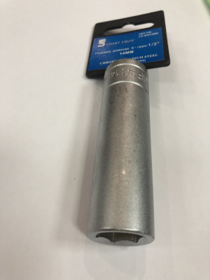 Головка длинная 6-гран.1/2" 18мм CS-4DP18HD Головка длинная 6-гран.1/2" 18мм CS-4DP18HD